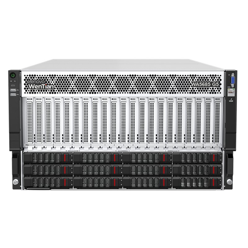 联想问天WA5685 G5 AMD AI服务器 - 华南腾飞