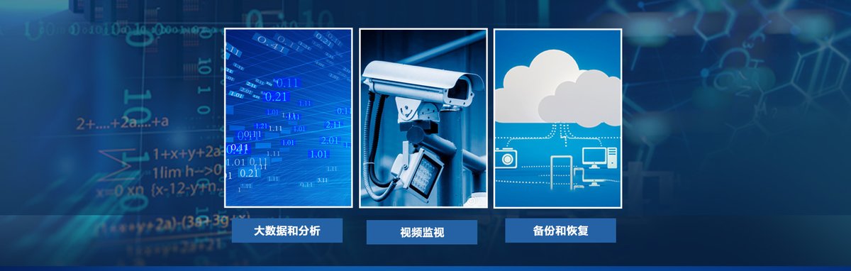 联想DE4000H背部接口 - 华南腾飞科技