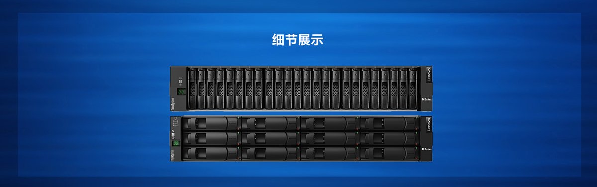 DE4000H万兆网络接口 - 华南腾飞