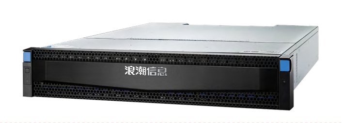 NAS存储 浪潮信息AS2200G2 入门级统一存储平台 - 华南腾飞