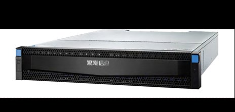 NAS存储 浪潮信息AS2600G2 Scale-Out横向扩展存储系统 - 华南腾飞