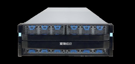 NAS存储 浪潮信息AS6800G5 高端混闪存储五个九可靠性 - 华南腾飞