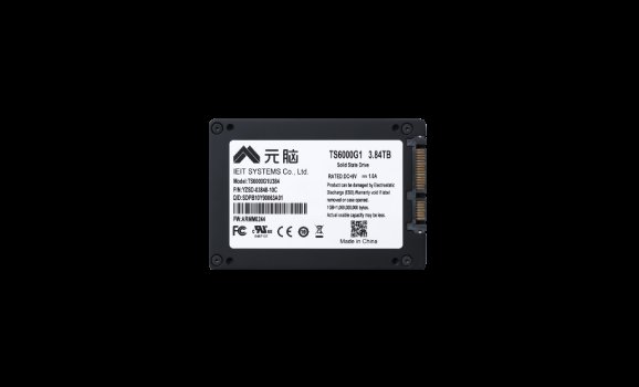 NAS存储 浪潮信息TS6000G1 企业级SATA SSD固态硬盘 - 华南腾飞